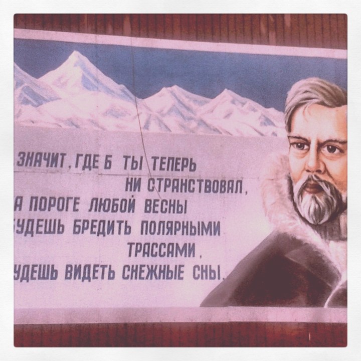 cartel de barentsburgh